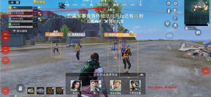 和平精英卡盟低价自助下单 - 实用辅助自由选择